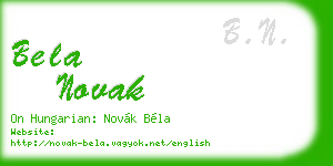 bela novak business card