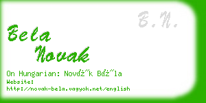 bela novak business card